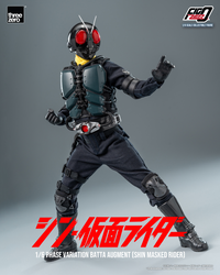 threezero FigZero 1/6 Phase Variation Batta Augment (SHIN MASKED RIDER) | 4895250814639