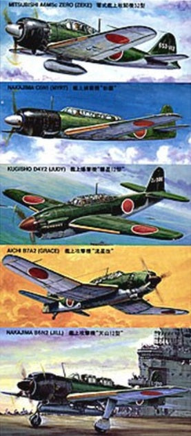 516 Japan Naval Plane Late
