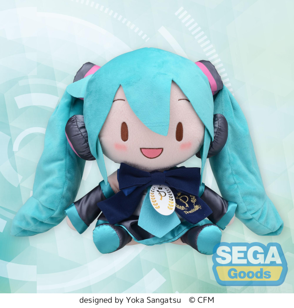 SEGA Fuwapetit Preciality "Hatsune Miku" L Plush "Hatsune Miku"
