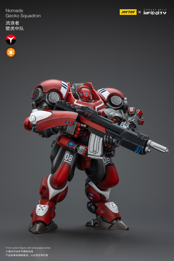 Joy Toy Nomads Gecko Squadron | 6973130379428
