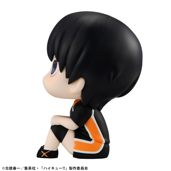 MegaHouse Lookup Haikyu!! Tobio Kageyama Uniform ver.(4535123839351)(4535123839351)