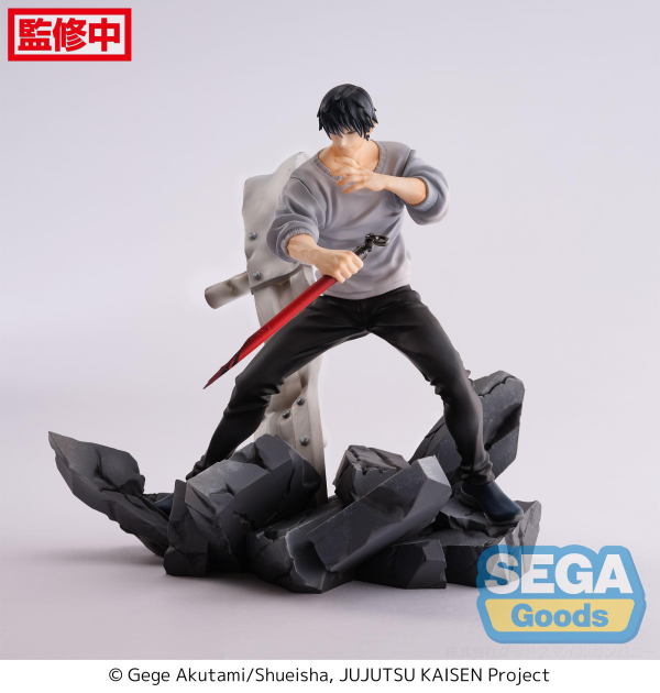 SEGA FIGURIZMα "Jujutsu Kaisen" "Toji Fushiguro" Encounter(4582733421940)(4582733421940)