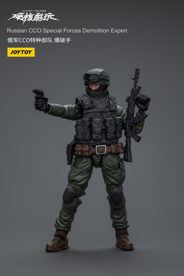 Joy Toy Russian CCO Special Forces Demolition Expert