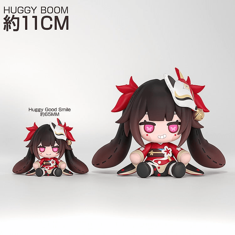 HUGGY BOOM Sparkle's Bomb Doll | 4570232584389