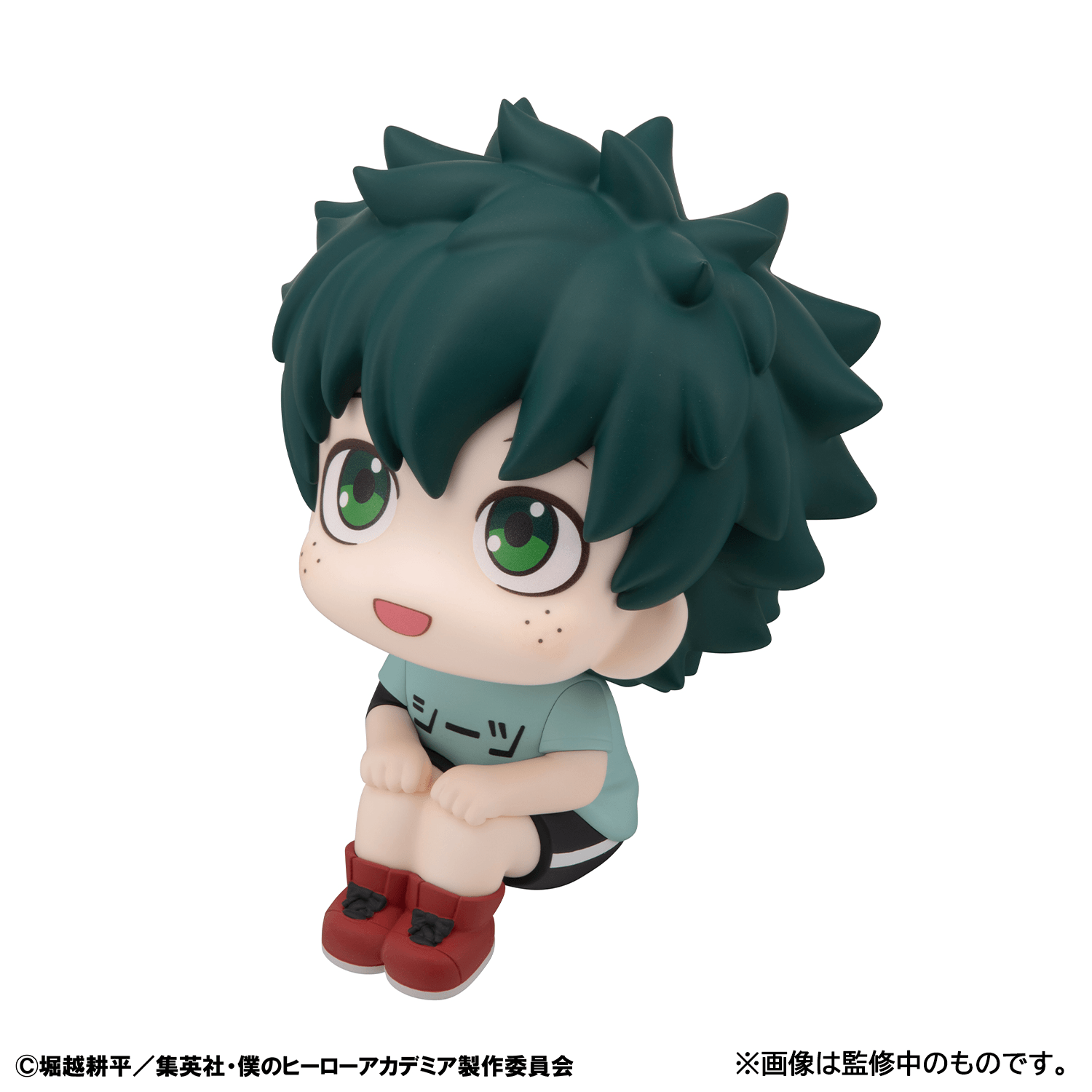 Lookup My Hero Academia Izuku Midoriya Casual Look Ver. | 4535123851643