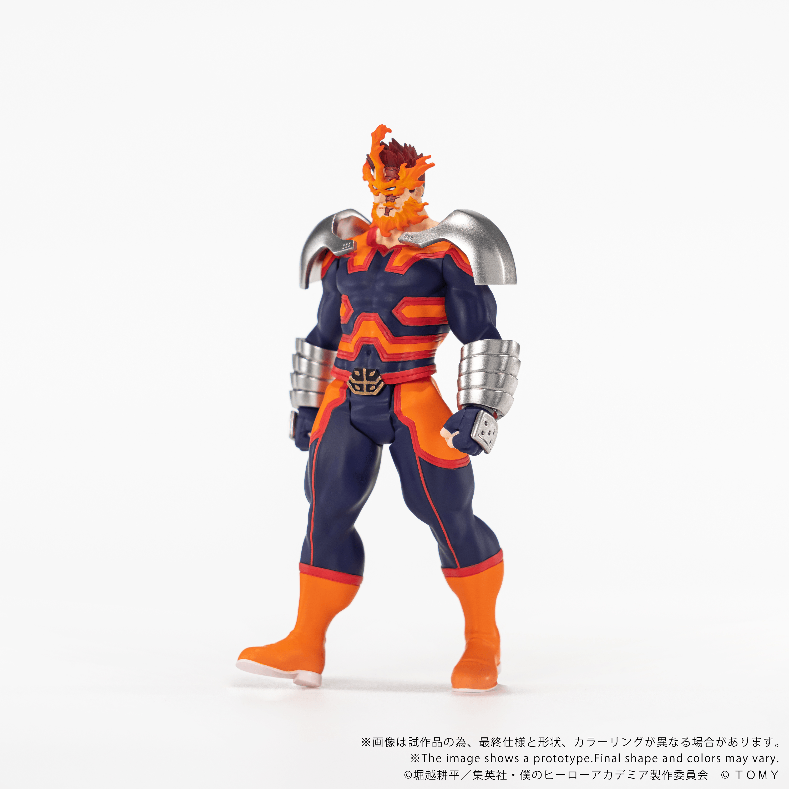 CK-M14 COLLEKAZARO Endeavor | 4904810087809