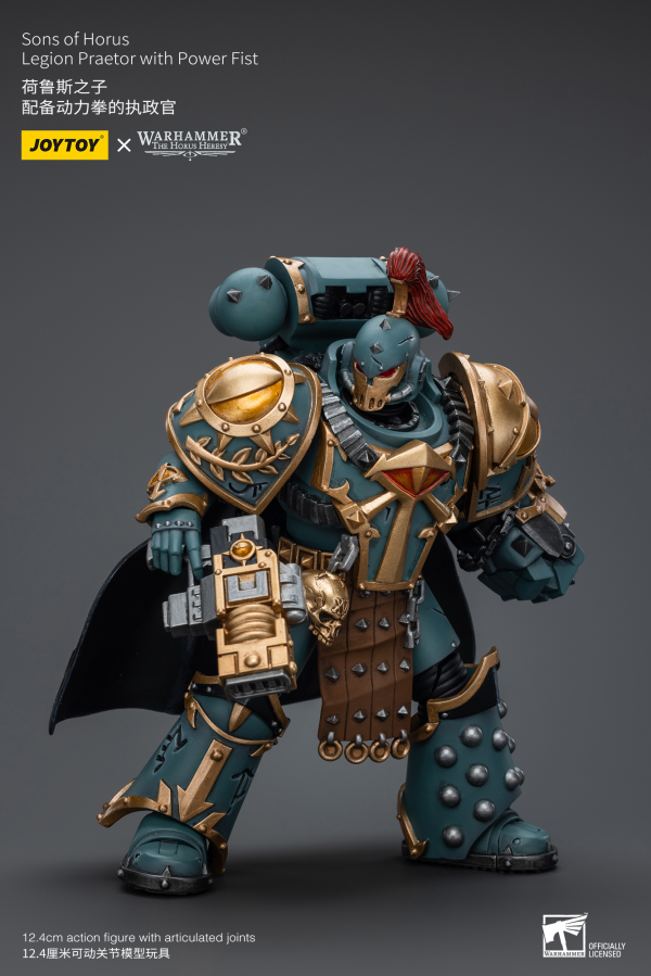 Joy Toy Sons Of Horus Legion Praetor  With Power Fist