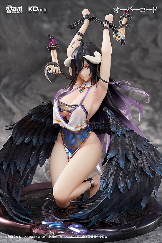 KADOKAWA Albedo: Restrained Ver. | 4942330182482
