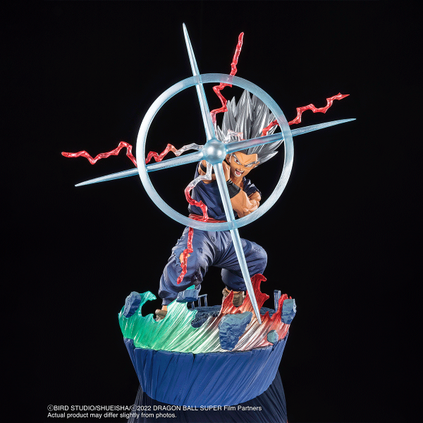 BANDAI Tamashii [EXTRA BATTLE] Son Gohan Beast -Makankosappo-(4573102640376)(4573102640376)