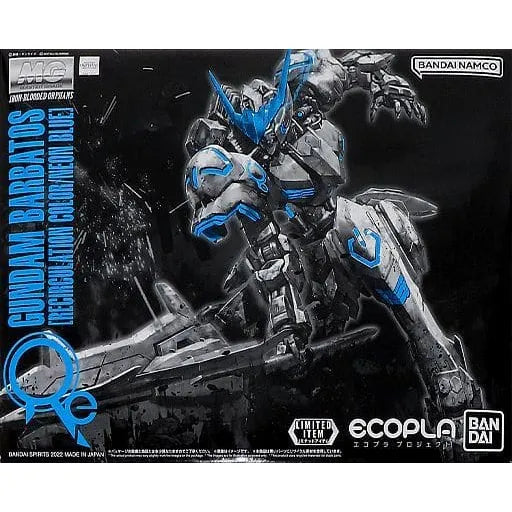 MG 1/100 GUNDAM BARBATOS [RECIRCULATION COLOR/NEON BLUE] | 4573102638205