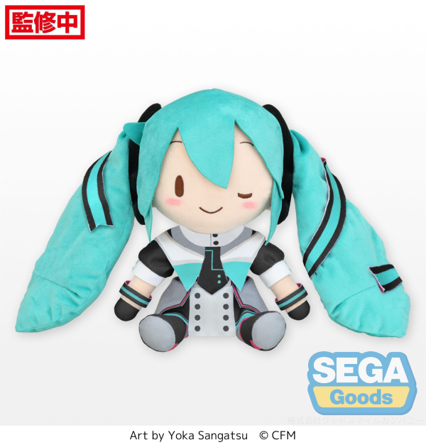 Hatsune Miku Magical Mirai 2015 Fluffy Plush (L) | 4580779511656