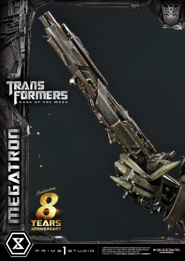 Prime 1 Studio Museum Masterline Transformers: Dark of the Moon (Film) Megatron EX Bonus Version(4582535944968)(4582535944968)
