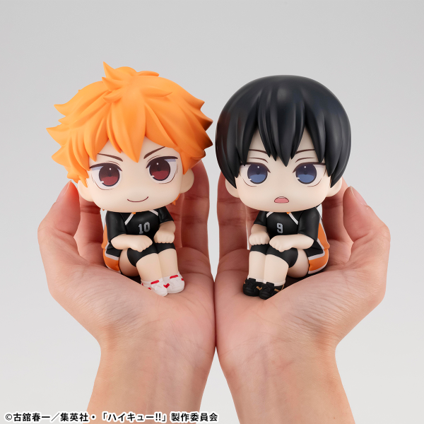 MegaHouse Lookup Haikyu!! Tobio Kageyama Uniform ver.(4535123839351)(4535123839351)