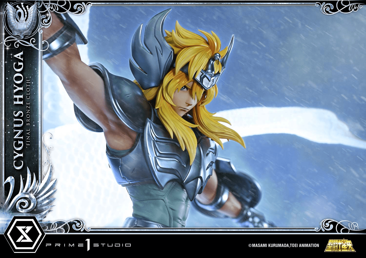 Premium Masterline Saint Seiya Cygnus Hyoga "Final Bronze Cloth" Bonus Version | 4582647122858