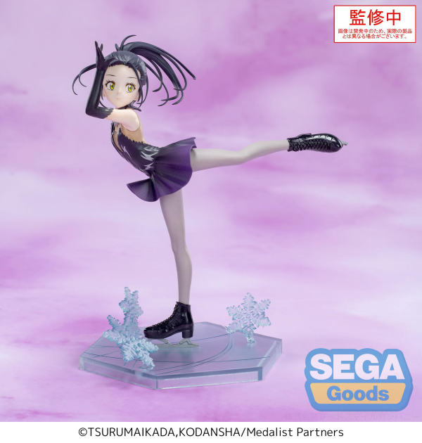 SEGA Luminasta Medalist Hikaru Kamisaki(4582733446172)(4582733446172)