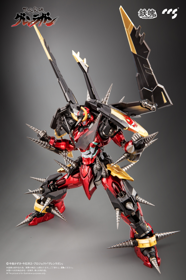 CCSTOYS Gurren Lagann  Mortal Mind Series Diecast Action Figure(6971095070640)(6971095070640)