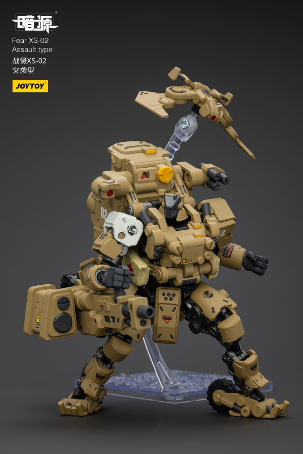 JOYTOY Fear XS-02 Assault type(6927054401192)(6927054401192)
