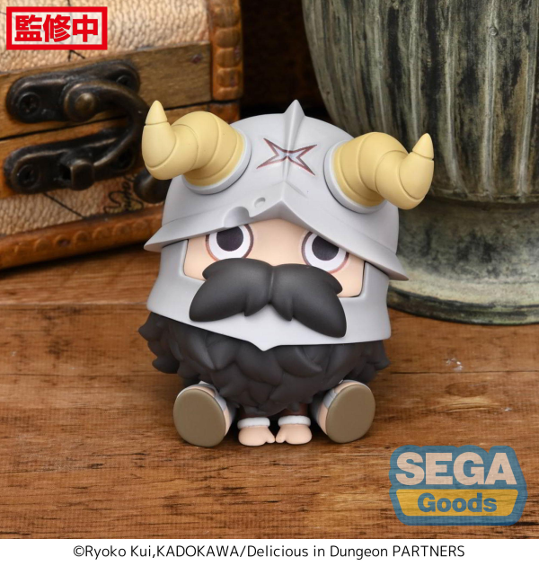 SEGA QyuruMe "Delicious in Dungeon" Mini Figure "Chilchuck & Senshi" (EX)