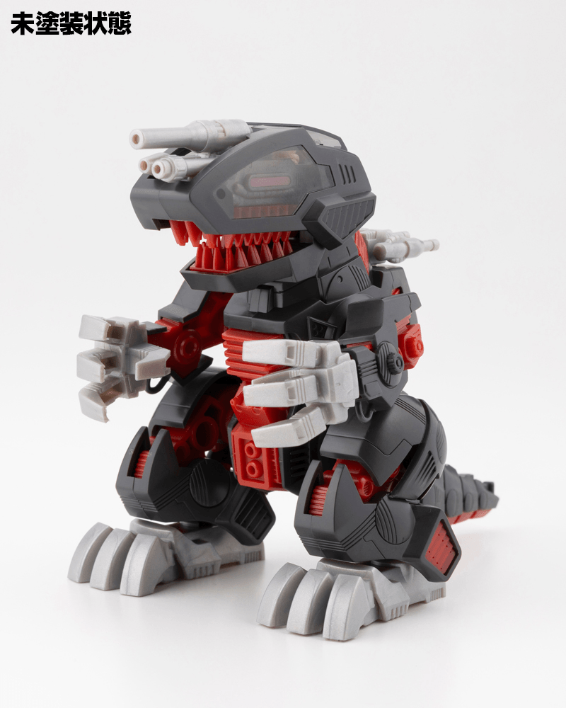 D-STYLE DEATH SAURER