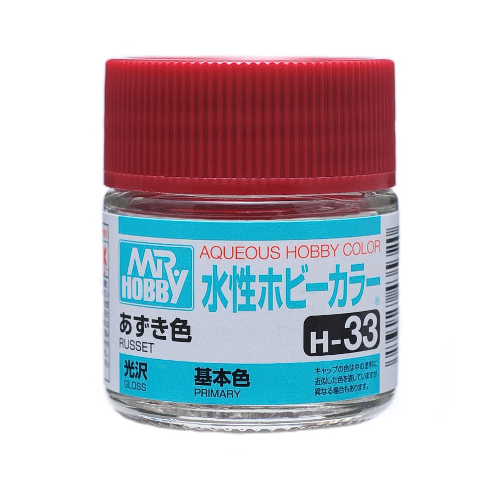 Mr Hobby Aqueous Color H33 Gloss Russet 10ml Bottle | 4973028738643