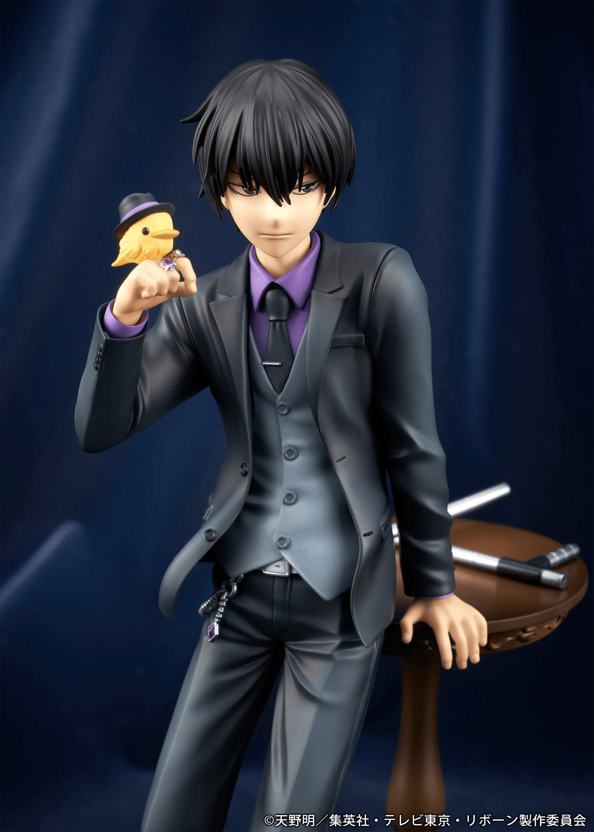 Scale Figure "KYOYA HIBARI"