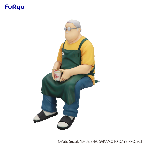 FuRyu SAKAMOTO DAYS Noodle Stopper Figure -Taro Sakamoto- | 4571623501091