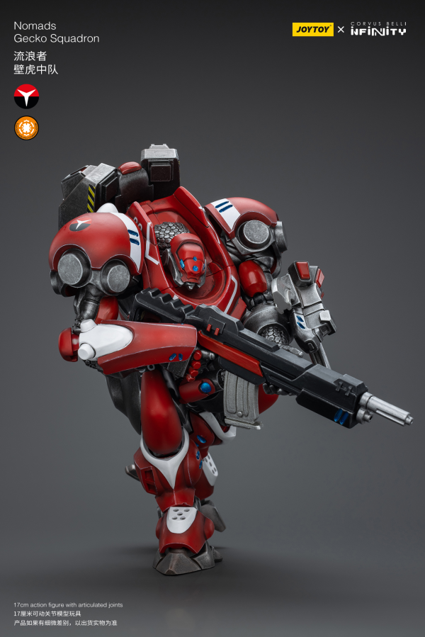 Joy Toy Nomads Gecko Squadron | 6973130379428