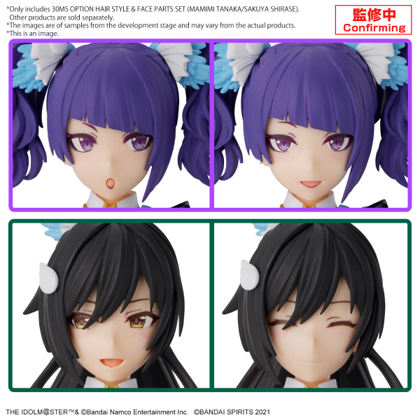 30MS OPTION HAIR STYLE & FACE PARTS SET (MAMIMI TANAKA/SAKUYA SHIRASE) | 4573102674470