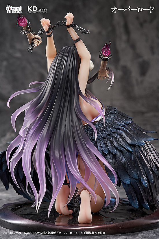 KADOKAWA Albedo: Restrained Ver. | 4942330182482