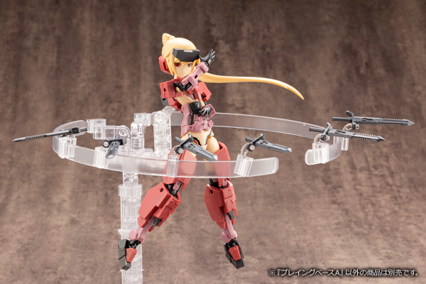KOTOBUKIYA PLAYING BASE Type A(4934054055579)(4934054055579)