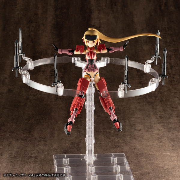 KOTOBUKIYA PLAYING BASE Type A(4934054055579)(4934054055579)