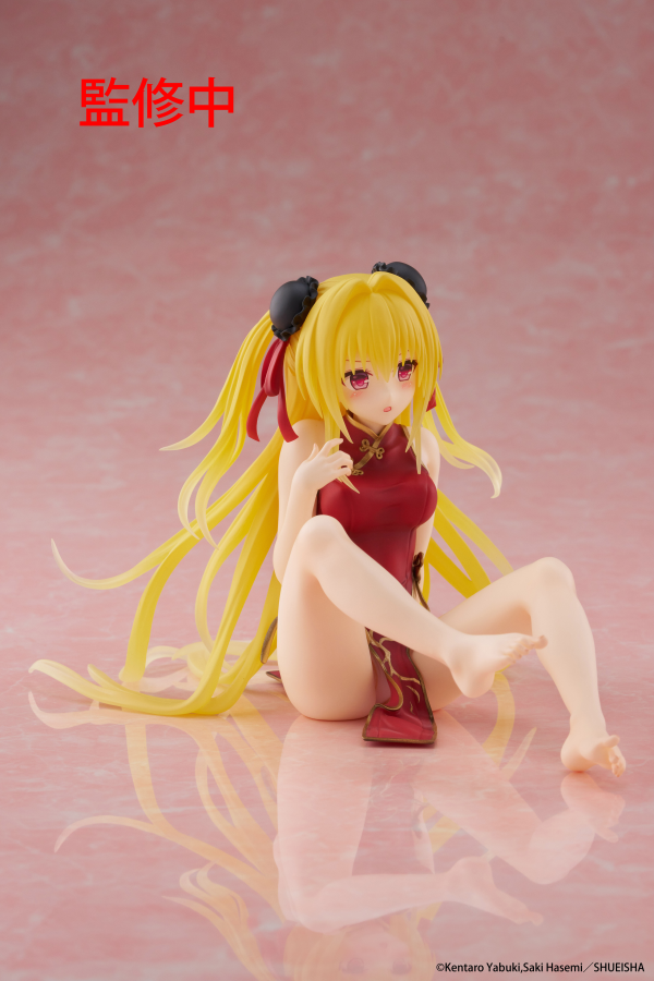 TAITO To Love-Ru Darkness Desktop Cute Figure - Golden Darkness (Chinese Dress Ver.) | 0840342403622