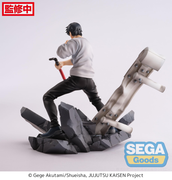SEGA FIGURIZMα "Jujutsu Kaisen" "Toji Fushiguro" Encounter(4582733421940)(4582733421940)