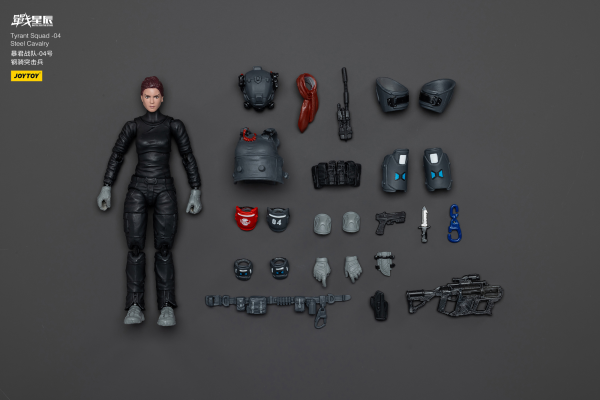JOYTOY Tyrant-04 City Combat Type(6927054401314)(6927054401314)