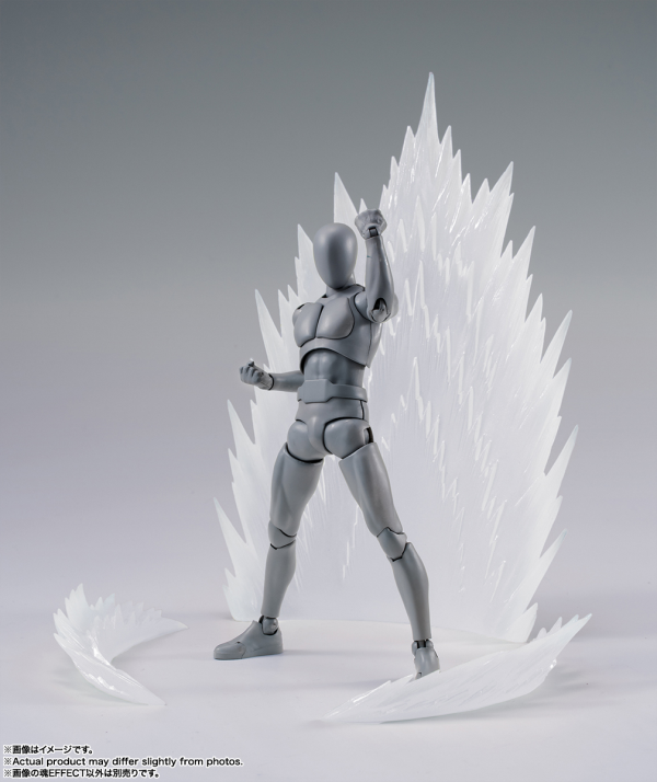BANDAI Tamashii Energy Aura White Ver. For S.H.Figuarts , Tamashi Nations Tamashii Effect(4573102660633)(4573102660633)