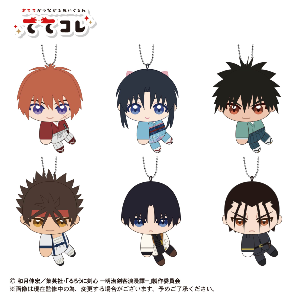 Piapro.net MAX RUROUNI KENSHIN TETE COLLECTION | 4580683618939