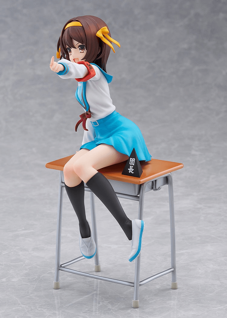 Haruhi Suzumiya Anime Series 20th Anniversary Ver. | 4550687014440