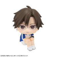 Lookup The New Prince of Tennis Kunimitsu Tezuka | 4535123850929