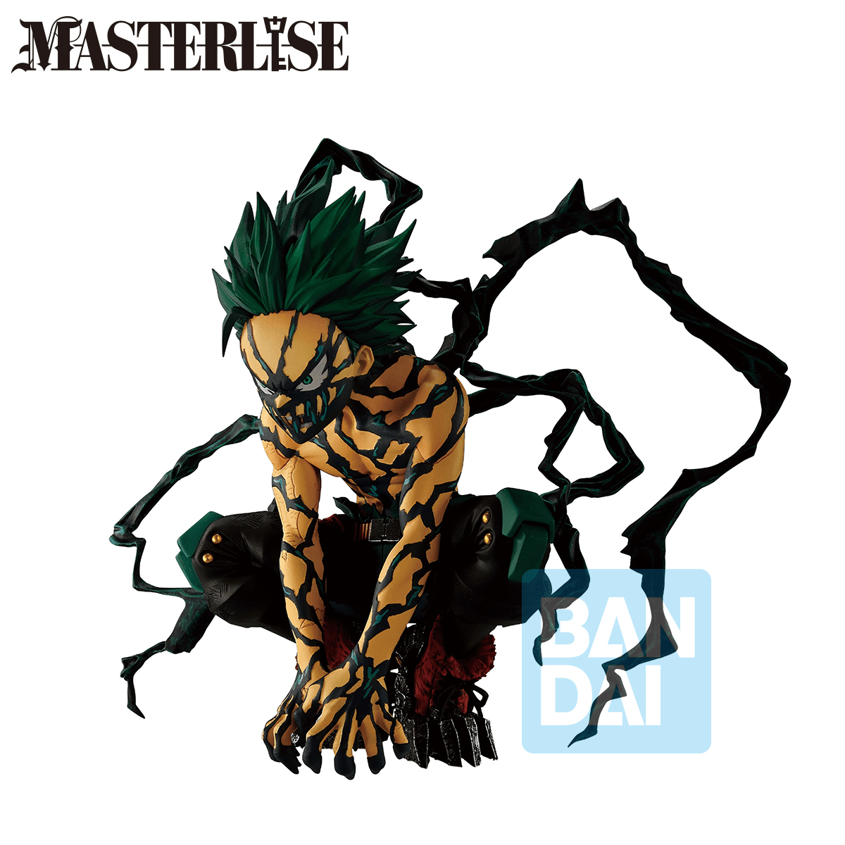 Izuku Midoriya Another Ver. (Further Beyond) My Hero Academia, Masterlise Ichibansho Figure