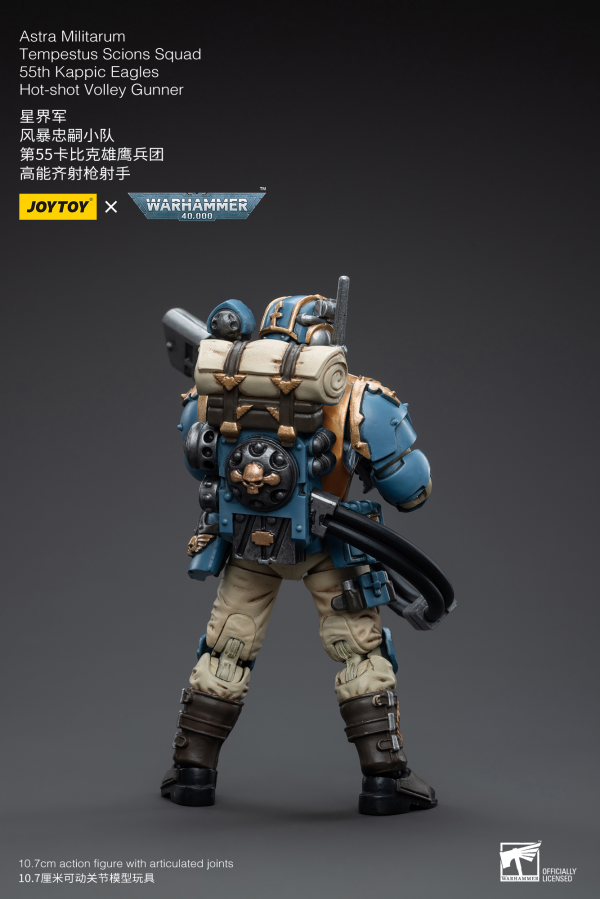 Joy Toy Astra Militarum Tempestus Scions Squad 55th Kappic Eagles Hot-shot Volley Gunner(6973130375031)(6973130375031)