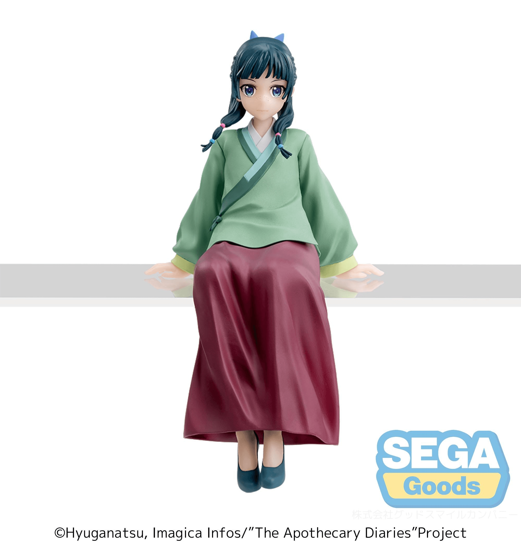 (Rerelease) TV Anime "The Apothecary Diaries" PM Perching Figure "Maomao" - Release Date: 10/2026 | 4573628571666