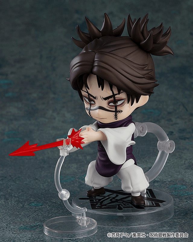 (Rerelease) Nendoroid Choso - Release Date: 09/2026 | 4570232581937