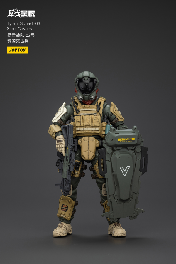 JOYTOY Tyrant-03 Tactical Type(6927054401291)(6927054401291)