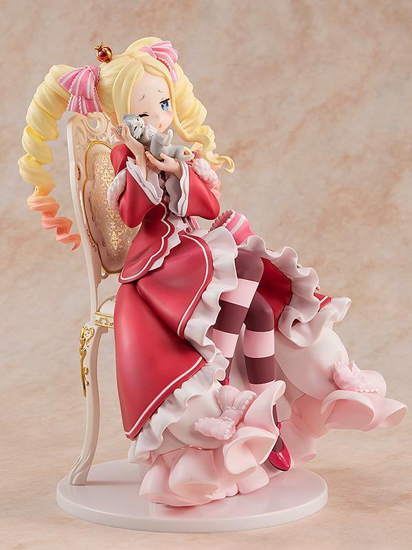KADOKAWA Beatrice: Tea Party ver.(re-run)(4942330187517)(4942330187517)