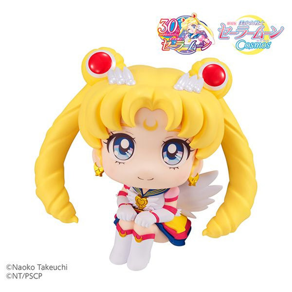 MegaHouse Lookup Sailor Moon Cosmos the movie ver.Eternal Sailor Moon