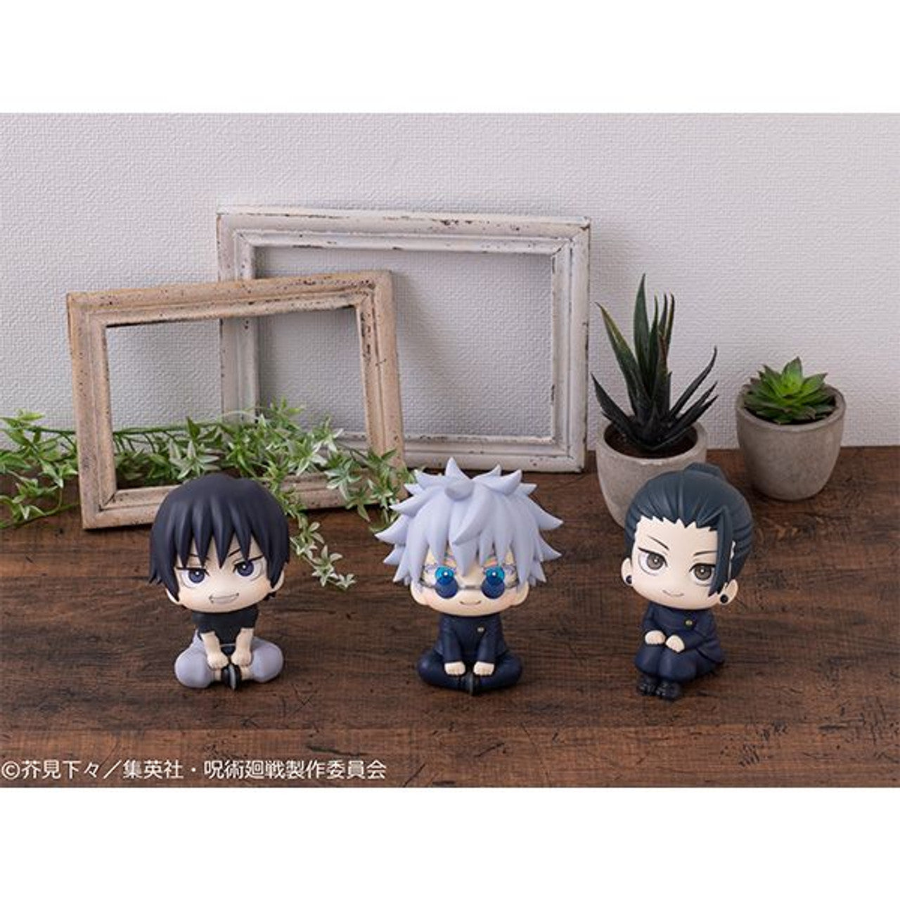 MegaHouse Lookup JUJUTSUKAISEN  Satoru Gojo Kosen ver. （Repeat）
