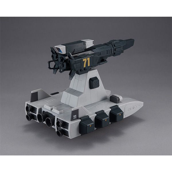 Megahouse Machine Build Burstliner "Mobile Suit Gundam "