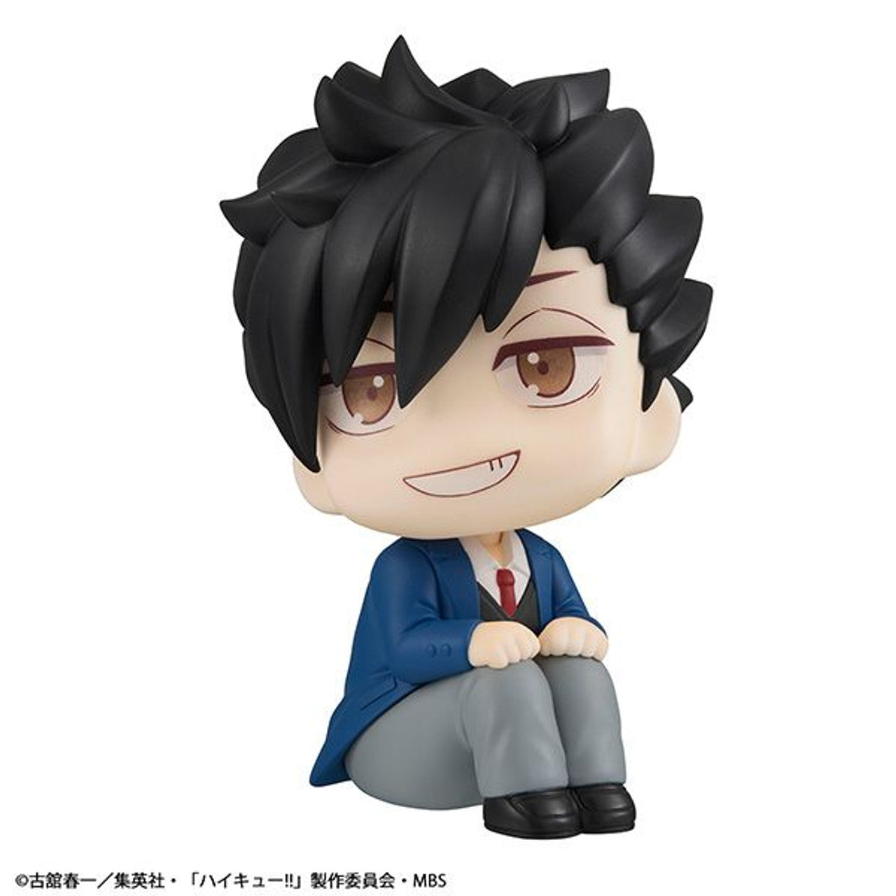 MegaHouse Lookup  Haikyu Tetsuro Kuroo | 4535123838200