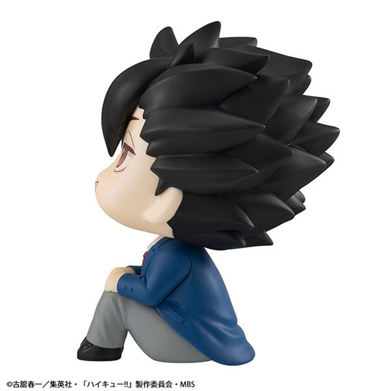 MegaHouse Lookup  Haikyu Tetsuro Kuroo | 4535123838200