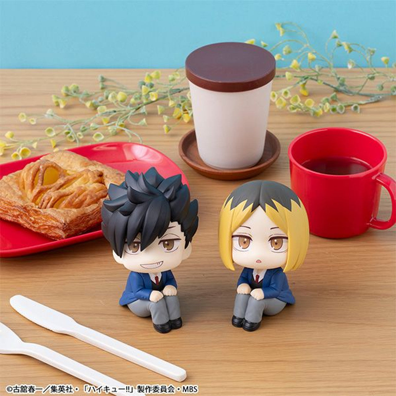 MegaHouse Lookup  Haikyu Tetsuro Kuroo | 4535123838200